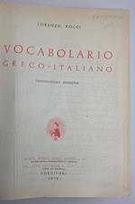Vocabolario Greco - Italiano