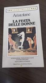 La festa delle donne. Ediz. bilingue