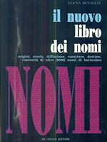 Il nuovo libro dei nomi