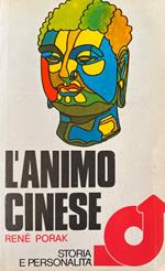 L' animo cinese