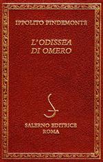 L' Odissea di Omero