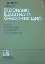 Dizionario illustrato greco-italiano