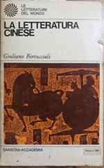 La letteratura cinese