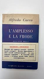 L' amplesso e la frode