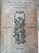 Antologia della letteratura italiana Vol. 1