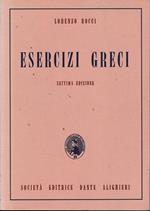 Esercizi greci