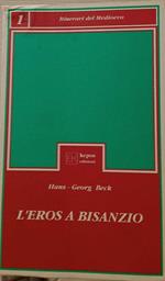 L' eros a Bisanzio