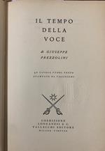 Il tempo della voce