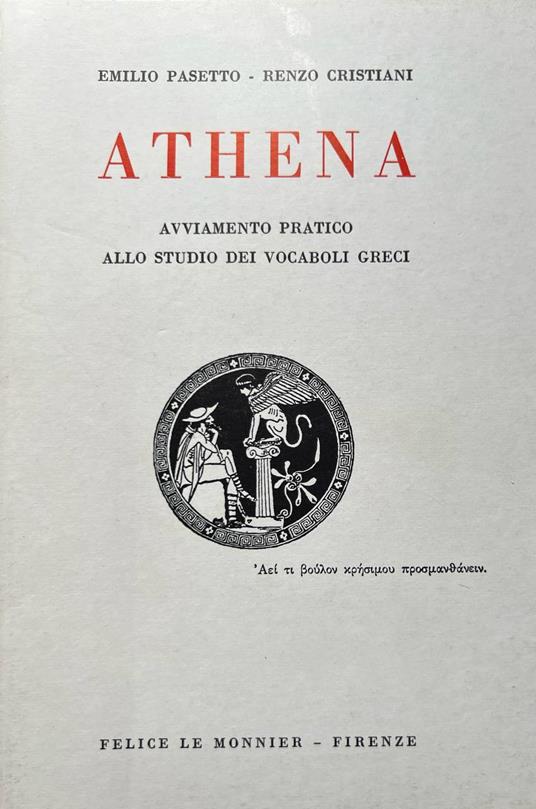 Athena. Per il ginnasio - copertina