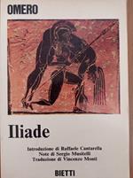 Iliade