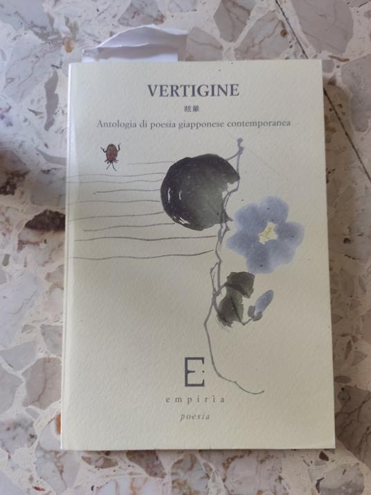 Vertigine: antologia di poesia giapponese contemporanea - copertina