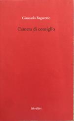 Camera di consiglio