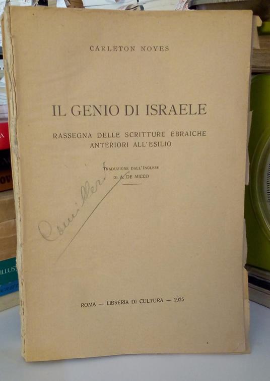 Il genio di Israele - copertina