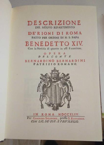 Descrizione del nuovo ripartimento dè Rioni di Roma fatto per ordine di N. S. Papa Benedetto XIV - copertina