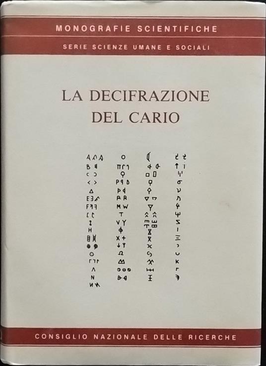 La decifrazione del Cario - copertina