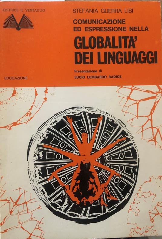 Comunicazione ed espressione nella globalità dei linguaggi - copertina