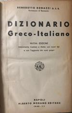 Dizionario Greco - Italiano