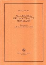 Alla ricerca della sovranità monetaria