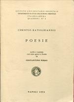 Poesie. Scelte e tradotte con testo greco a fronte da Costantino Nikas