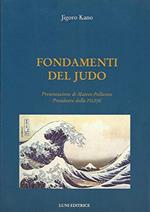 Fondamenti del judo