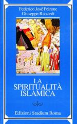 La spiritualità islamica