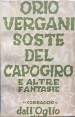 Soste del capogiro e altre fantasie