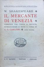 Il mercante di Venezia