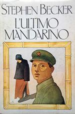 L' ultimo Mandarino