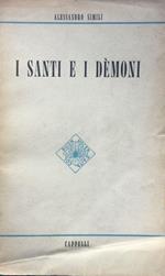 I santi e i demoni