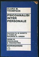 L' impuro. Letteratura, musica e pittura: analisi della creatività contemporanea