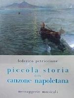 PICCOLA STORIA DELLA CANZONE NAPOLETANA