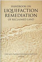 Handbook on Liquefaction Remediation of Reclaimed Land
