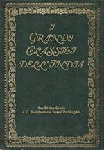 I Grandi Classici dell'India