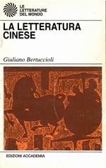 La letteratura cinese