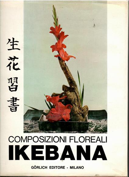 Composizioni floreali Ikebana - copertina