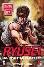 Ryusei il temerario 1