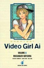 Video Girl Ai 6 - Greatest 6 [ Greatest Video Girl Ai N. 6 ]