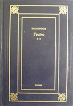 Teatro - volume secondo