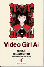 Video Girl Ai Volume 5 - Greatest