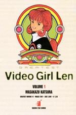 Video Girl Len 1 - Greatest 14 [ Video Girl Len N. 1 ]