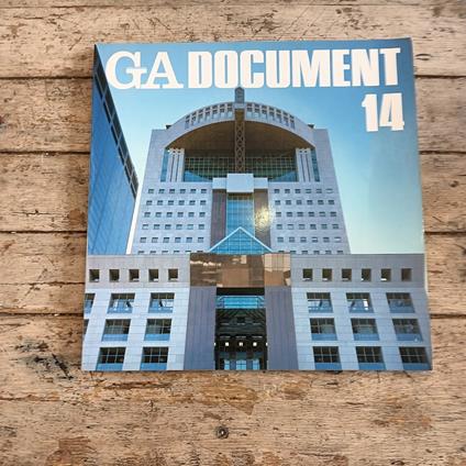 GA (Global Architecture) Document n° 14 (1985) - copertina