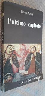 L' Ultimo Capitolo(1984)