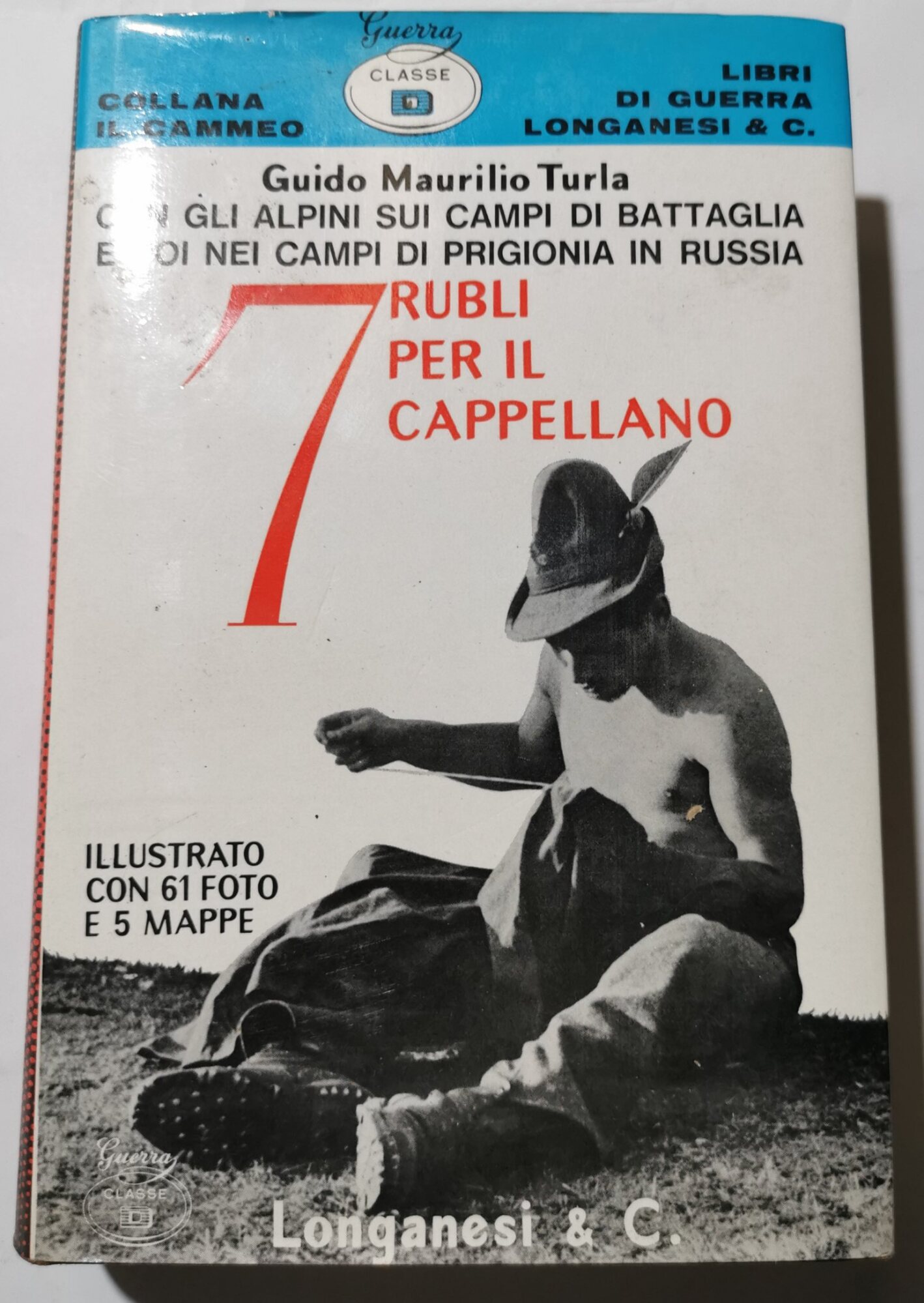 Invito alla Lettura