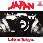 Life In Tokyo (Limited Edition)