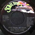 Soul Train 