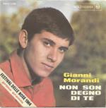 Dalla-Morandi en Europa (180 gr. Transp. Cream Vinyl) - Lucio Dalla ,  Gianni Morandi - Vinile