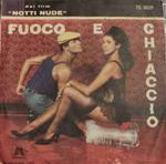 Passional Tango / Fuoco E Ghiaccio