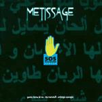 Metissage