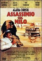 Assassinio sul Nilo (DVD)