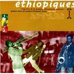 Ethiopiques 1